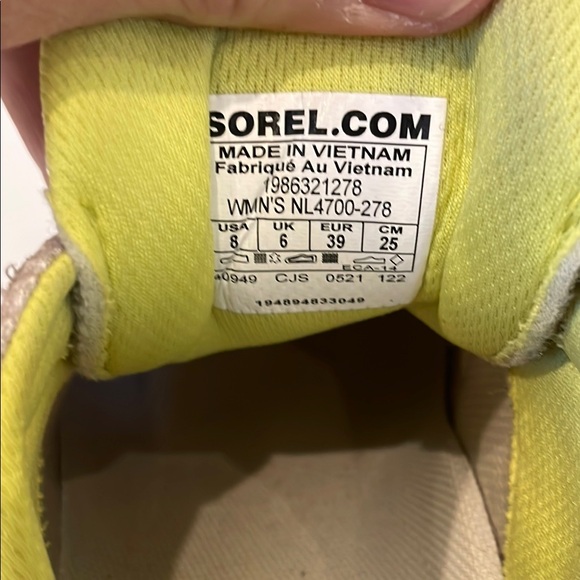 Adidas Gray and Yellow Sneakers - Picture 7 of 8